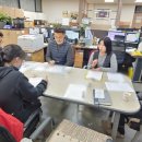 하대원동 행정복지센터 이미지