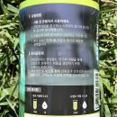 (주)글로씨 네이버블로그