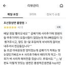 조선칡냉면 이미지