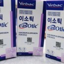 (주)이엘티사이언스 이미지