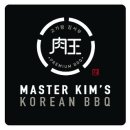 고기왕 김사부(MASTER KIM&#39;S KOREAN BBQ) - 영업시간 연장합니다. 이미지