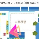 일송농장 네이버블로그