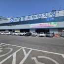 온누리수산 | 2025 강서수산시장 도다리 모듬회 구매 후기｜봄 제철 회 + 온누리상품권 환급 꿀팁까지!