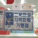 센텀프라자약국 이미지