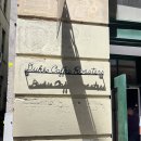 피츠로이가든 이미지