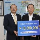 베스트웨스턴 사우나 이미지