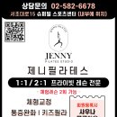 서초백화점약국 이미지