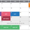 강남에스케이에듀 티스토리