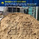 청계종합공구 - 연천군 평화로698번길 6 | 청계종합공구