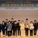 청소년수련관다목적홀 이미지