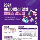 케이비에스미디어(주) 이미지