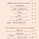 어거스트센트 이미지