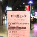 CGV여의도 5관 [CGV아트하우스]