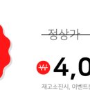 H2312 이미지
