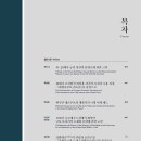 고궁