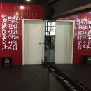 크로스핏 에이치 네이버블로그