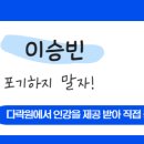 15초 따라 하기 중국어 트레이닝 2 (2) 네이버블로그
