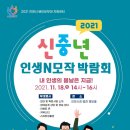 아태산업개발(주)
