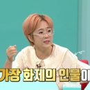 밍키행운파워연구소