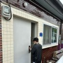 멋진세계 몬도마노 | [목포 숙소] 멋진세계 몬도마노 : 독채 복층 감성 숙소 에어비앤비 내돈내산