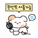 지에스25한옥광장점(GS25한옥광장점)