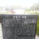 동촌중학교 이미지