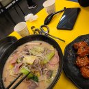 미미관마라탕 이미지