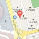 엄재호내과의원 이미지