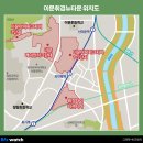 휘경85 이미지