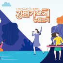 뉴mbc 이미지