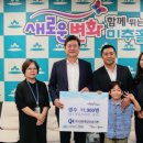 대한종합건설기계