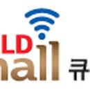 이코리아산업(주) 이미지