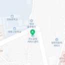 영창카서비스 이미지