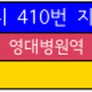 덕화교회앞 네이버블로그