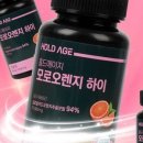 홀드에이지