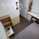 허브하임리빙텔