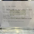 황리단 스테이 이미지