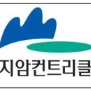 (주)서브원 이미지