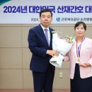 근로복지공단 태백요양병원 이미지