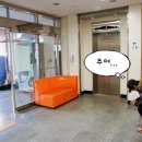 (주)지랑 네이버블로그