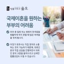 변호사이정기법률사무소 - 서초구 법원로1길 16 | 변호사이정기법률사무소