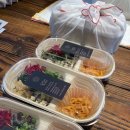 보자기 꽃이 피었습니다 이미지