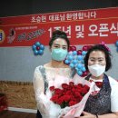 아랑고고장구 이미지