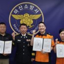 마산-중앙-중앙센터-15 이미지