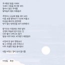 아침달 네이버블로그