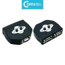 수동할인마트 이미지