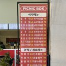 상동630 이미지