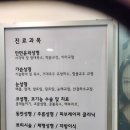 거울 보는 게 즐거워진~ 아이코닉 성형외과의 2번째 피부 시술 후기입니다.
