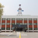 영월경찰서 이미지