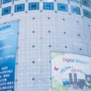 효령로 356 (1) 이미지
